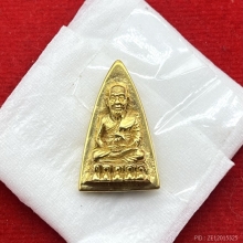 พระทองคำ.หลวงปู่ทวดเตารีดวัดช้างให้ หลังหนังสือ ปี2536