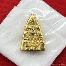 พระทองคำ.หลวงปู่ทวดเตารีดวัดช้างให้ หลังหนังสือ ปี2536