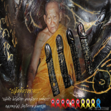 ”ปลัดขิก” หลวงพ่อไสว วัดปรีดาราม จ.นครปฐม