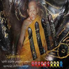 ”ปลัดขิก” หลวงพ่อไสว วัดปรีดาราม จ.นครปฐม