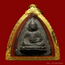 พระพุทโธน้อย คุณแม่บุญเรือน เนื้อผงใบลาน