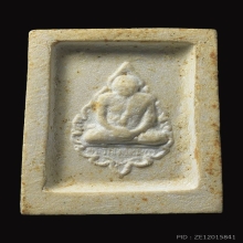 พระคำข้าวรุ่นแรก หลวงปู่ฤาษีลิงดำ ปี2533 ให้โชคลาภ