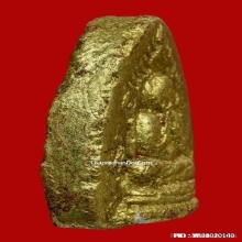 พระปิดตา วัดอ่างศิลา ซุ้มรัศมีหลังยันต์
