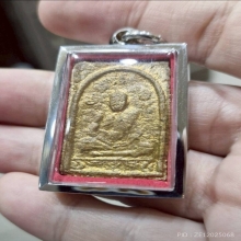 พระผงพรายกุมารหลวงปู่ทิมวัดละหารไร่พิมพ์เศียรเล็กหน้าตาชัดๆ