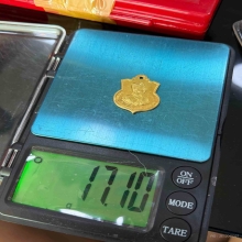 เสมา 3 รอบในหลวง เนื้อทองคำ ปี 2506บล็อกนิยมแว่นขาด