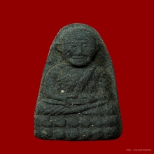 หลวงปู่ทวด เนื้อว่าน วัดควนวิเศษ จ.ตรัง ปี2506