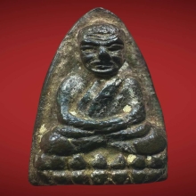 หลวงปู่ทวดวัดศาลาบางปู 1 ใน 99 องค์