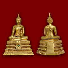 พระบูชาศรีศากยมุนี อปร. มูลนิธิอัฏฐมราชานุสรณ์ ปี2521 