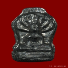 พระนาคปรกใบมะขาม เนื้อเมฆพัด หลวงปู่ใจ วัดเสด็จ