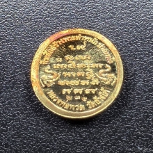 หลวงปู่ทวด รุ่นปากพนัง ปี2541 ชุดกรรมการเล็ก 