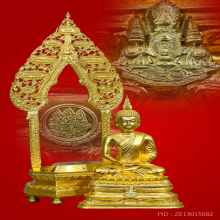 พระนิรันตราย วัดบวรนิเวศวิหาร