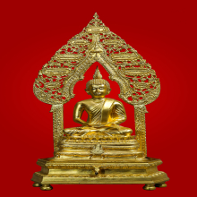 พระนิรันตราย วัดบวรนิเวศวิหาร