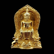 พระทองคำ**หลวงพ่อโตวัดป่าเลไลยก์