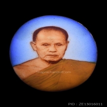 ล็อกเก็ต รุ่นแรก หลวงปู่บัวเกตุ ครับ