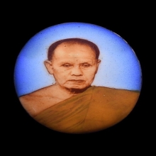 ล็อกเก็ต รุ่นแรก หลวงปู่บัวเกตุ ครับ