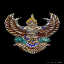 อาจารย์วรา วัดโพธิ์ทอง