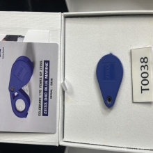 กล้องส่องพระZeiss Blue Marine