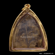 หลวงปู่ทวด วัดไทรใต้ นครสวรรค์ ปี 2506