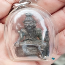ฤาษี / หลวงใจ วัดพระยาญาติ