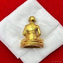 พระทองคำ.รูปหล่อครูบาศรีวิชัย ปี2527