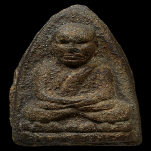 พระหลวงปุ่ทวด เนื้อว่าน ปี2497