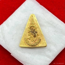 พระทองคำ.สมเด็จนางพญาจิตรลดา สก.พิมใหญ่ ปี2535