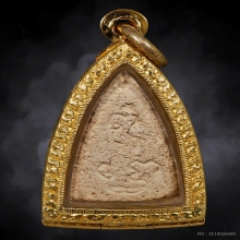 พระพุทธโธน้อย แม่ชีบุญเรือน ปี2494 (พิมพ์เล็ก)