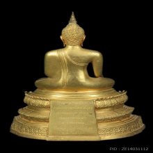 พระบูชา หลวงพ่อ วัดไร่ขิง  ปี 2523 สธ. หน้าตัก 5 นิ้ว