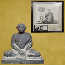 รูปเหมือนหลวงพ่อแพ พร้อมรูปบานใหญ่ วัดพิกุลทอง