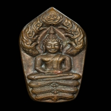 พระนาคปรกใบมะขาม ลป.วิเวียร วัดดวงแข ปี 2531