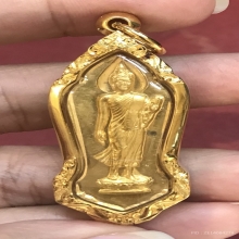 เหรียญ 25 พระพุทธศตวรรษ เนื้อทองคำ ปี2500 สวยๆ