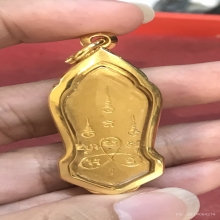 เหรียญ 25 พระพุทธศตวรรษ เนื้อทองคำ ปี2500 สวยๆ