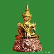 พระแก้วมรกต กรมสรรพสามิต 3 กษัตริย์ สวยเดิมมากๆ