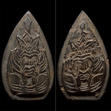 กะลาราหู หลวงพ่อน้อย วัดศีรษะทอง จ.นครปฐม ศิลปชาวบ้านยุคต้น