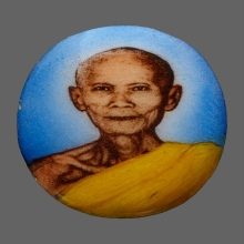 ล็อกเก็ตหลวงพ่ออินทร์ วัดโบสถ์ จ.ราชบุรี