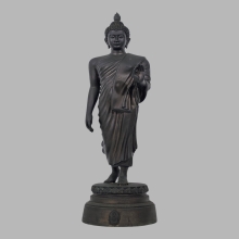 พระลีลา 25 ศตวรรษ ภ.ป.ร. ปี 2525 ขนาด 18 นิ้ว