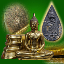 พระบูชาหลวงพ่อโสธร ญสส. รุ่นแรก