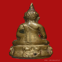 พระกริ่ง 7 รอบ วัดบวรนิเวศ พ.ศ.2499 