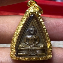 หลวงพ่อโสธร สองหน้า  2497 บล๊อก 57-57