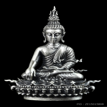 พระกริ่งประทานยศบารมี เนื้อเงิน พิมพ์เล็ก อุปกรณ์ครบ
