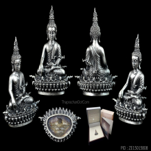 พระกริ่งประทานยศบารมี เนื้อเงิน พิมพ์เล็ก อุปกรณ์ครบ
