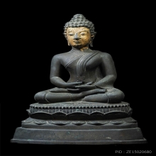 รัชกาล งาน “ พัฒนะช่าง ”