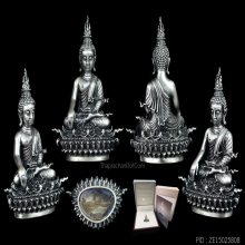 พระกริ่งประทานยศบารมี เนื้อเงิน พิมพ์เล็ก อุปกรณ์ครบ