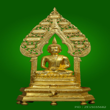 พระนิรันตราย