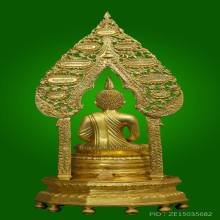 พระนิรันตราย