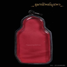 กรอบสแตนเลส งานสั่งตัด ตามขนาดที่แจ้ง ครับ