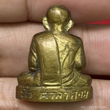 รูปเหมือนปั้มหลวงพ่อสงฆ์ จนทสโร วัดเจ้าฟ้าศาลาลอย ปี2509