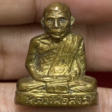 รูปเหมือนปั้มหลวงพ่อสงฆ์ จนทสโร วัดเจ้าฟ้าศาลาลอย ปี2509