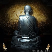 พระบูชาฐานภูเขารุ่นแรก หลวงตามหาบัว ๕ นิ้ว (หายากสุด)
