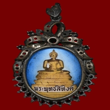 ล็อกเก็ตพระพุทธสิหิงค์ วัดนินสุขาราม กทม.ปี2522